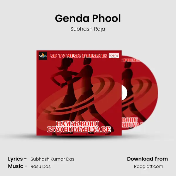 Genda Phool mp3 song