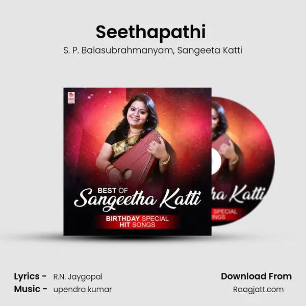 Seethapathi (From 