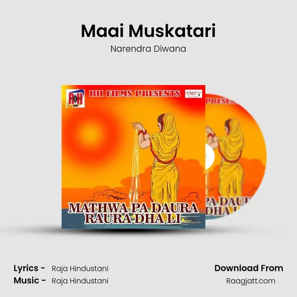 Maai Muskatari mp3 song