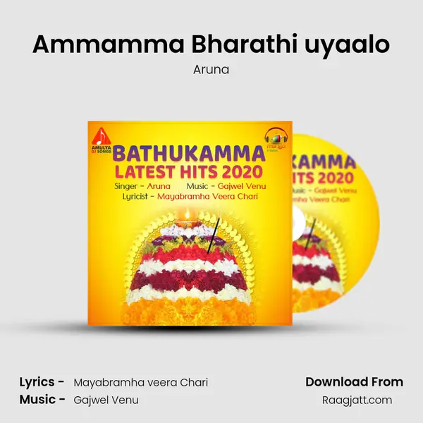 Ammamma Bharathi uyaalo mp3 song