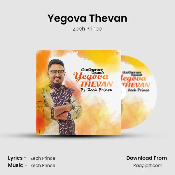 Yegova Thevan mp3 song