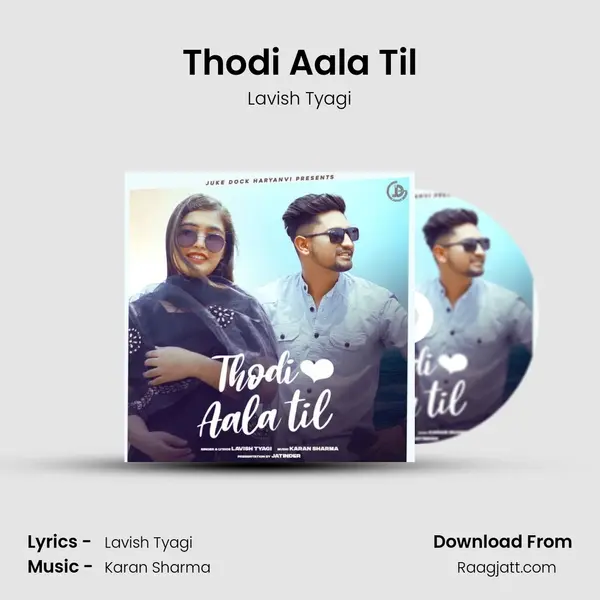 Thodi Aala Til mp3 song