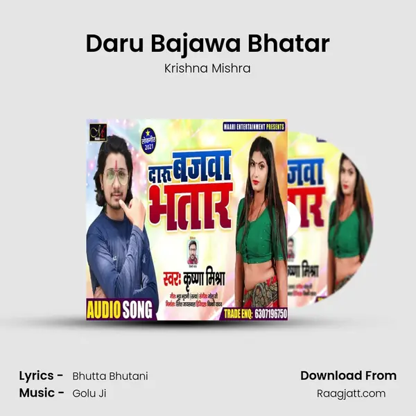 Daru Bajawa Bhatar - Krishna Mishra album cover 