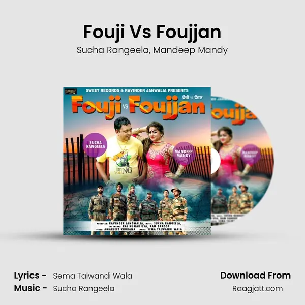 Fouji Vs Foujjan mp3 song