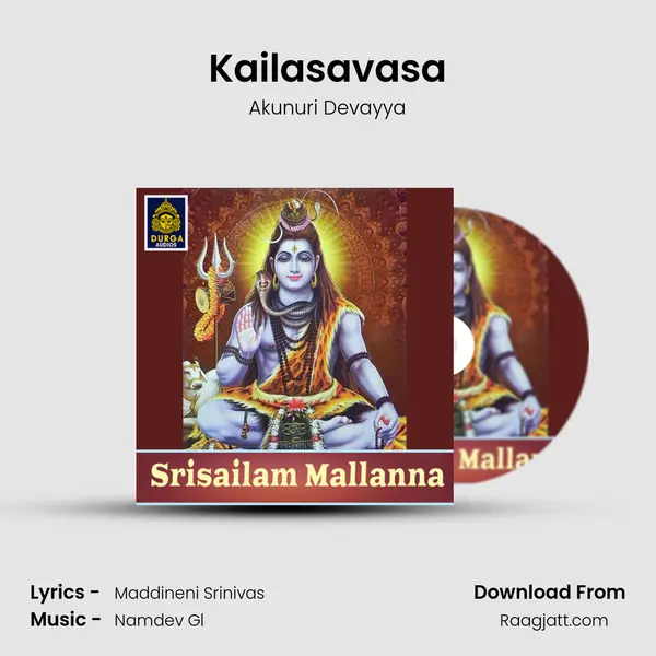 Kailasavasa - Akunuri Devayya album cover 