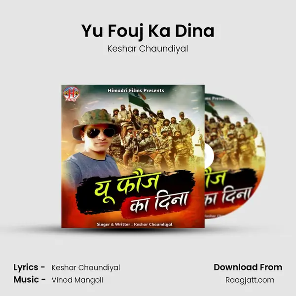 Yu Fouj Ka Dina - Keshar Chaundiyal album cover 