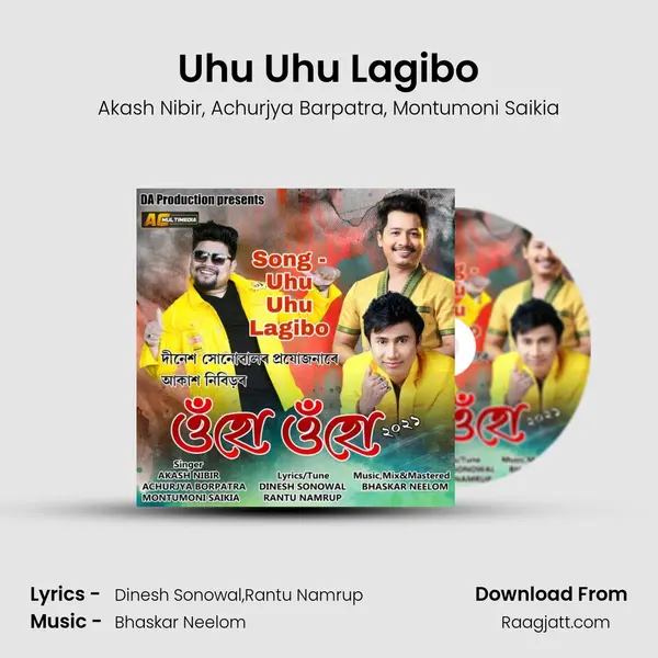 Uhu Uhu Lagibo - Akash Nibir album cover 