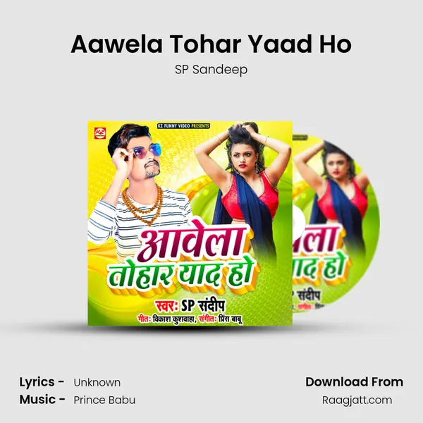 Aawela Tohar Yaad Ho - SP Sandeep album cover 