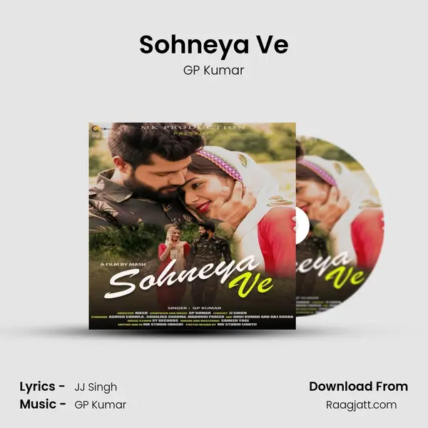 Sohneya Ve - GP Kumar album cover 