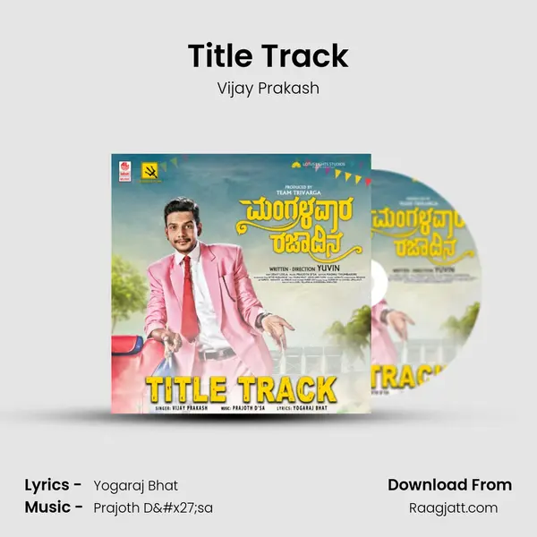 Title Track mp3 song