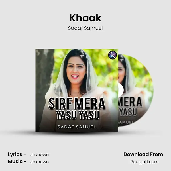 Khaak mp3 song