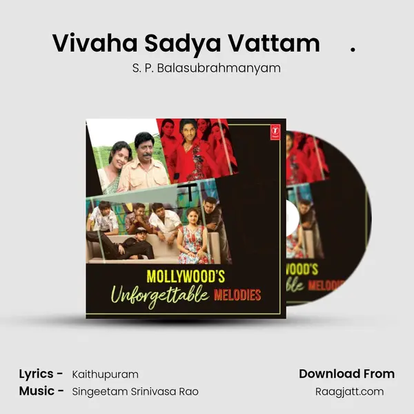 Vivaha Sadya Vattam     . (From 