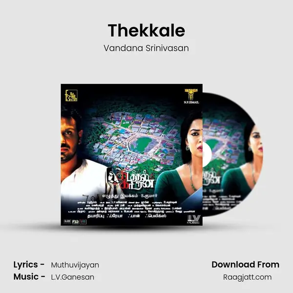 Thekkale mp3 song