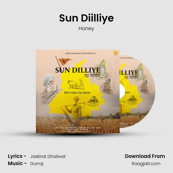 Sun Diilliye mp3 song