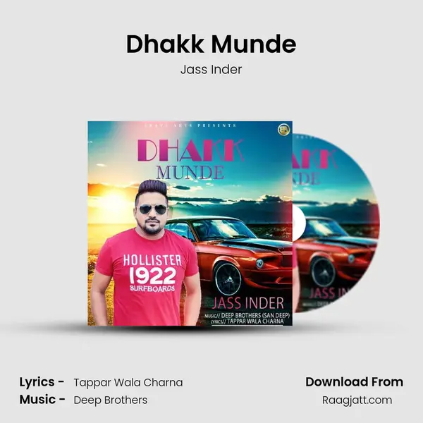 Dhakk Munde mp3 song