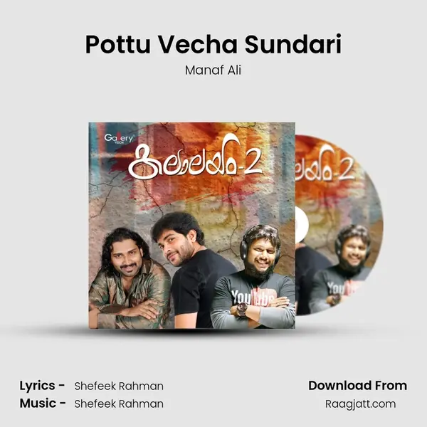 Pottu Vecha Sundari mp3 song