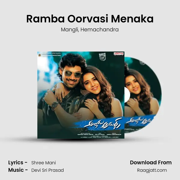 Ramba Oorvasi Menaka mp3 song