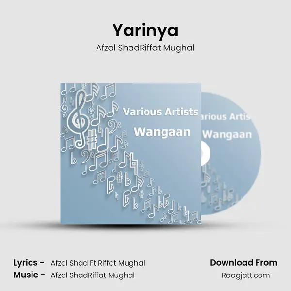 Yarinya mp3 song