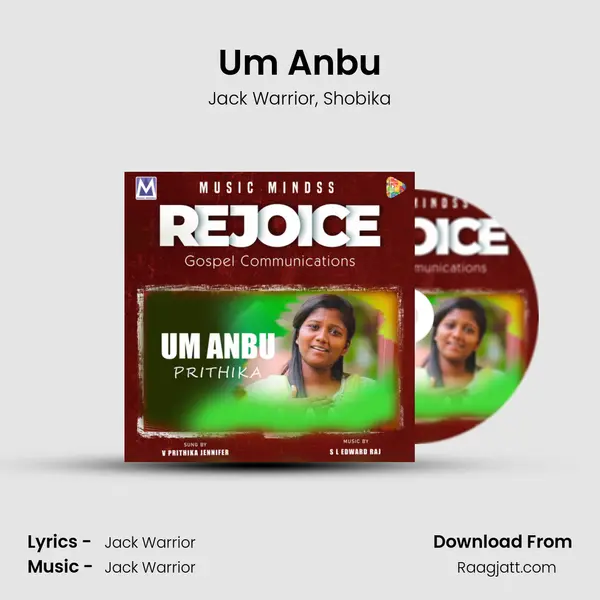 Um Anbu mp3 song