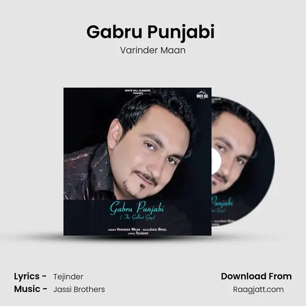 Gabru Punjabi (The Gallant Guys) mp3 song