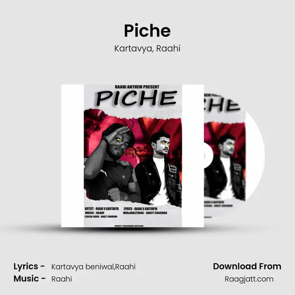 Piche mp3 song