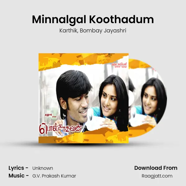 Minnalgal Koothadum mp3 song