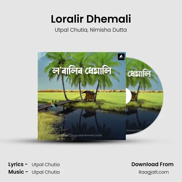 Loralir Dhemali mp3 song