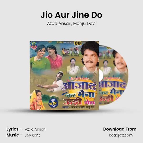 Jio Aur Jine Do mp3 song