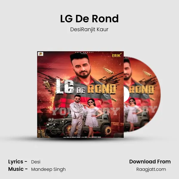 LG De Rond mp3 song