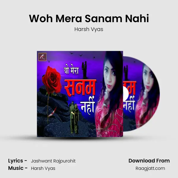 Woh Mera Sanam Nahi mp3 song