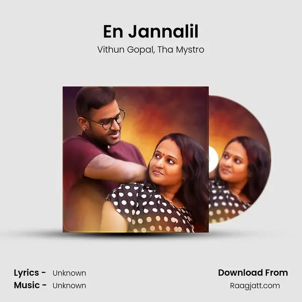 En Jannalil mp3 song