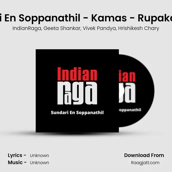 Sundari En Soppanathil - Kamas - Rupaka talam mp3 song