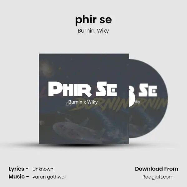 phir se - Burnin album cover 