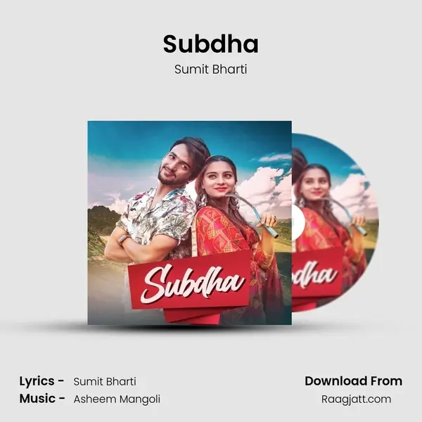 Subdha - Sumit Bharti album cover 