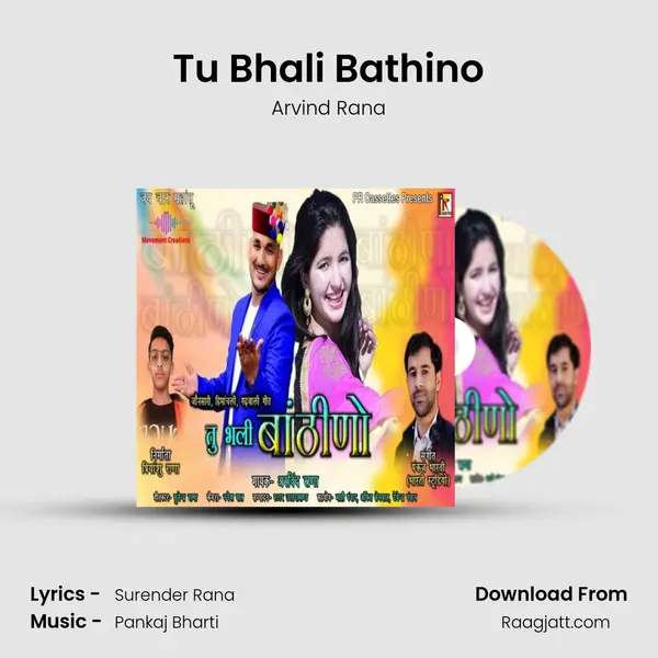 Tu Bhali Bathino - Arvind Rana album cover 