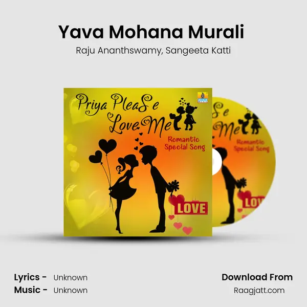 Yava Mohana Murali (From 