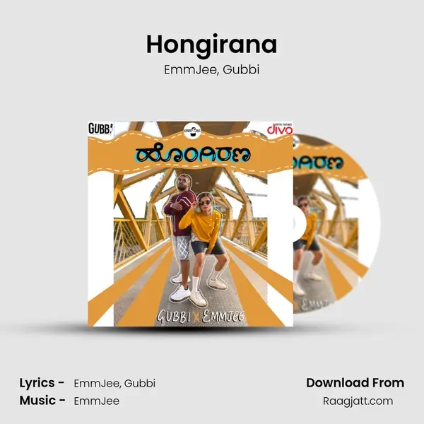 Hongirana mp3 song