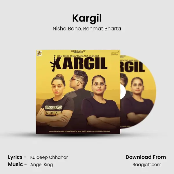 Kargil mp3 song