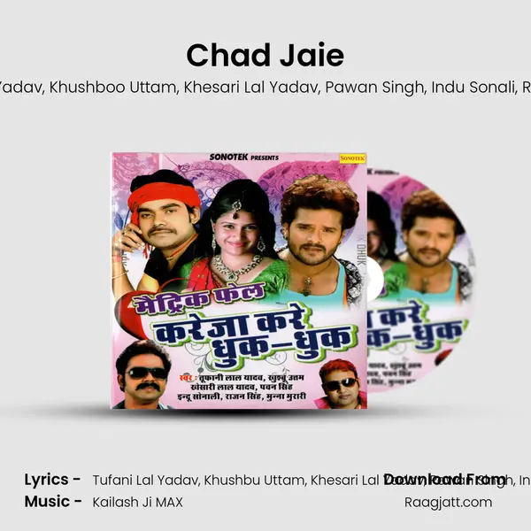 Chad Jaie mp3 song