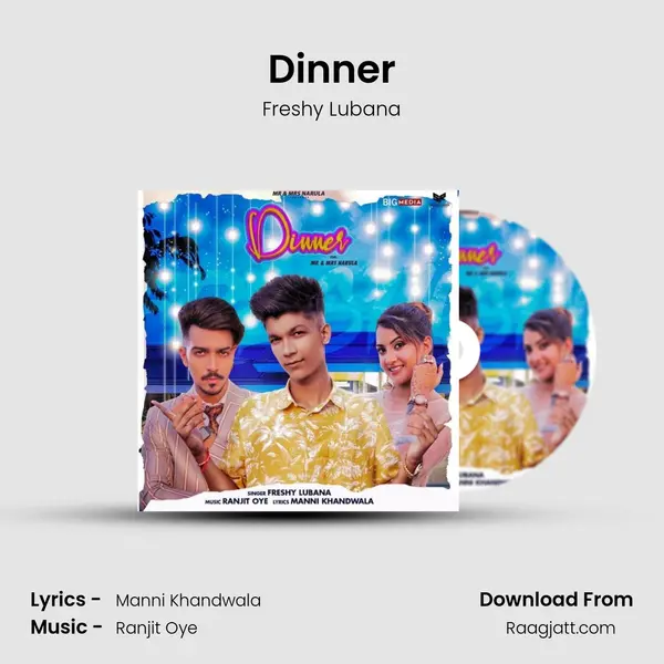 Dinner mp3 song