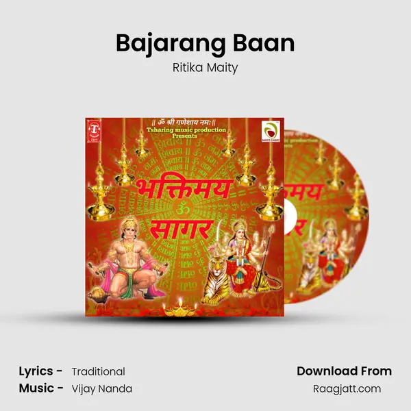 Bajarang Baan mp3 song