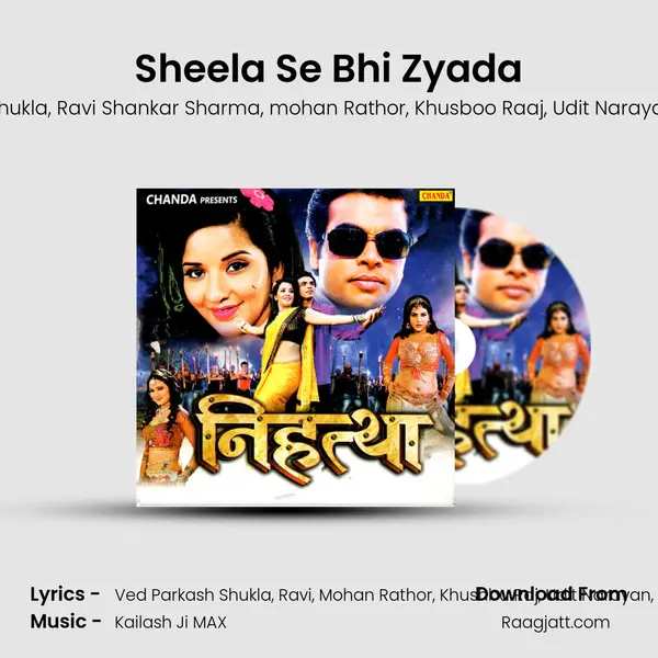 Sheela Se Bhi Zyada mp3 song