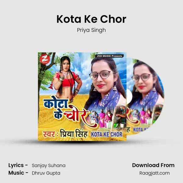 Kota Ke Chor - Priya Singh album cover 