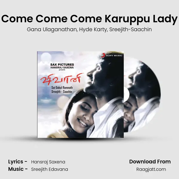 Come Come Come Karuppu Lady - Gana Ulaganathan album cover 