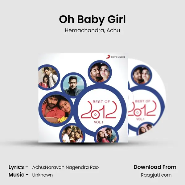 Oh Baby Girl mp3 song