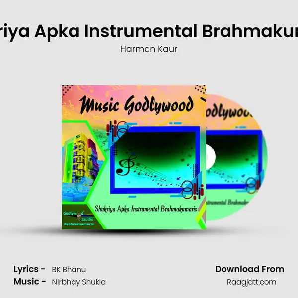 Shukriya Apka Instrumental Brahmakumaris mp3 song