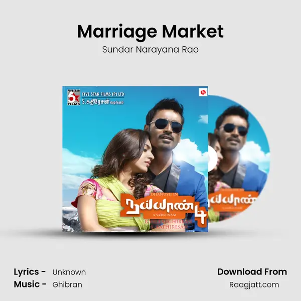 Marriage Market mp3 song