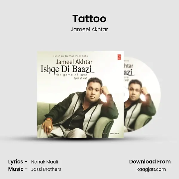 Tattoo - Jameel Akhtar album cover 