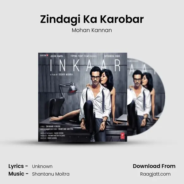 Zindagi Ka Karobar mp3 song