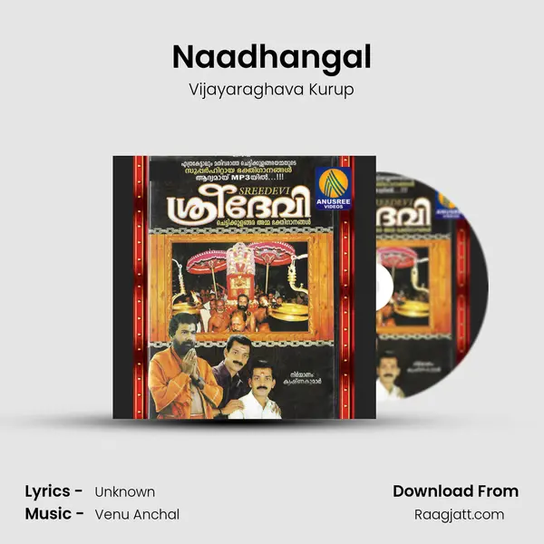 Naadhangal - Vijayaraghava Kurup album cover 